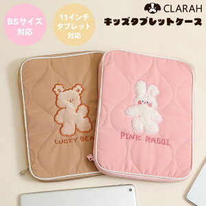 CLARAH ^ubgP[X w  hZ ؍ ^ubgJo[ iPad Pro air 11C` 10C`  andoroid wZ wZ ^ubgwK   ETM N} t@V[ L