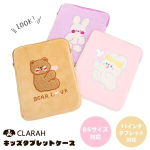 y10OFFN[|I11/27()1:59܂ŁzCLARAH ^ubgP[X w  hZ ؍ ^ubgJo[ iPad Pro air 11C` 10C`  andoroid wZ wZ ^ubgwK 