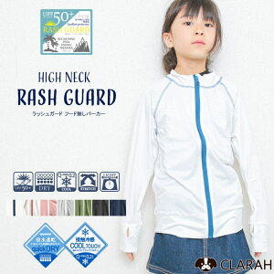 y10OFFN[|I11/11 ()1:59܂ŁzCLARAH LbY bVK[h UPF50  wZ WbvAbv WjA j Ăh~ UVJbg O\h j̎q ̎q 