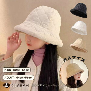 CLARAH LbY Xq nbg ̎q fB[X tFCN t@[nbg ؍ LeBO ؍q  eqyA eqyAbN v[g  낢 eqR[f }} eq