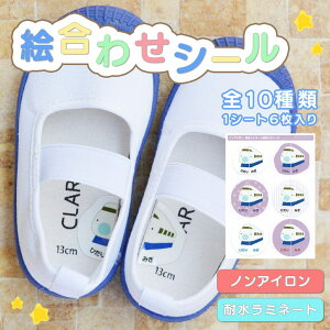 CLARAH G킹V[ EV[ C  V[ E ΂ 㗚 ԈႦ LbY q ǂ ct ۈ牀 wZ XN[ ϐ~l[g mAC \邾  \ 