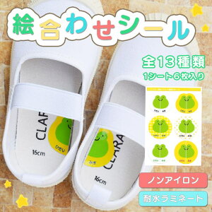 CLARAH G킹V[ EV[ C  V[ E ΂ 㗚 ԈႦ LbY q ǂ ct ۈ牀 wZ XN[ ϐ~l[g mAC \邾  \ 