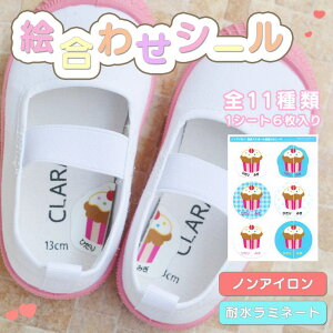 CLARAH G킹V[ EV[ C  V[ E ΂ 㗚 ԈႦ LbY q ǂ ct ۈ牀 wZ XN[ ϐ~l[g mAC \邾  \ 