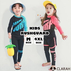 CLARAH LbY  bVK[h 3_Zbg v[ XC~O j̎q ̎q lIJ[  Y{ V[gpc C C  