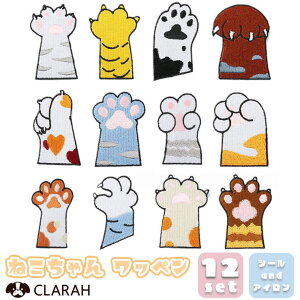 CLARAH by 12Zbg AC L̎ ˂   w Vw V ct ۈ牀 wZ t@bVG