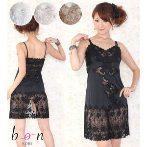 �_�˔������W�F���[�V���b�v bon-KOBE �yBon Revaire�z�G���K���g�Ȃ��̉Ԃ̃`���[���G���u���C�_���[���[�X�X���b�v �C���i�[�E����