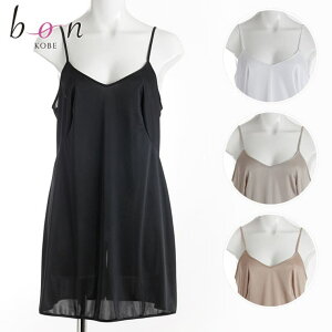 �_�˔������W�F���[�V���b�v bon-KOBE �yBon Revaire�z�h���[�v���̈���V���L�[�ŃX���[�W�[�ȍō����X���[�X�n�̃m�����[�X�X���b�v �C���i�[�E����