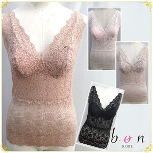 �_�˔������W�F���[�V���b�v bon-KOBE �yBon Revaire�z�y���{���z�\�t�g�Ŕ��G�肪�D�����ԕ��X�g���b�`���[�X�̃V���[�Y�������^�\�t�g�u���L���~�y50OF�z �C���i�[�E����