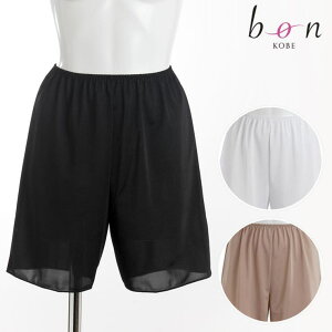 �_�˔������W�F���[�V���b�v bon-KOBE �yBon Revaire�z�m�����[�X�L�����b�g�y�`�R�[�g���Ód�C�h�~�̗D�ꃂ�m �C���i�[�E����
