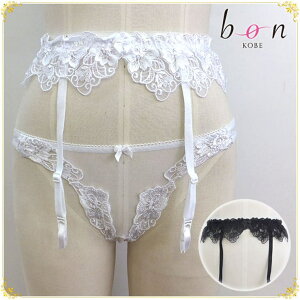 �_�˔������W�F���[�V���b�v bon-KOBE �yBon Revaire�z�K�[�^�[�x���g�@�K�[�^�[�x���g��T�o�b�N�V���[�c�V���[�Y �C���i�[�E����
