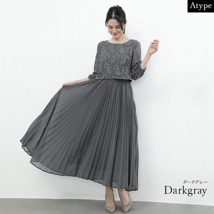 楽天市場】【10％OFFクーポン！1/29(木)1:59まで】Cinderella  