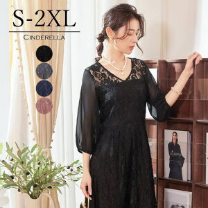 Cinderella p[eBhX OhX O AC tAXJ[g  H s[X Os[X 傫TCY 20 30 40 l }} tH[} fB[X 񎟉 t