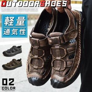 y10OFFN[|I11/27()1:59܂ŁzShoeSquare AEghAV[Y Y T_ Xb| RtH[gT_ YT_ Xj[J[ OfBG[^[T_ ʋC h y