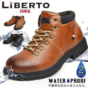 ShoeSquare Y u[c h Cu[c CV[Y Xj[J[ AEghAV[Y Yu[c [Nu[c V[gu[c h CR C YV[Y V[YEC