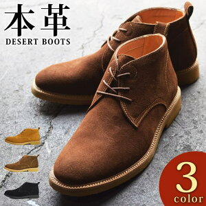 ShoeSquare u[c {v Y V[gu[c N[v\[ JWAV[Y `bJu[c fU[gu[c XG[h ZC l amC j C YV[Y V[YEC