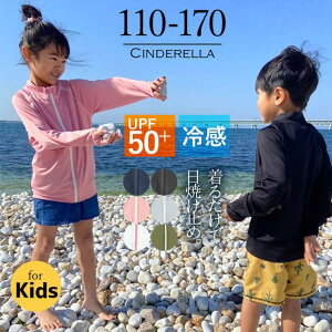 Cinderella bVK[h LbY q  t[hȂ p[J[ UVJbg  O΍ ⊴  WjA qp j̎q ̎q 傫TCY bVp[J[ nClbN  w