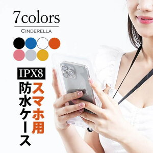 Cinderella X}zhP[X X}zP[X X}z AEghA C ނ  C  C l ʂȂ v[ X}z hP[X Xgbvt ֗ 킢 S@Ή F ubN  u