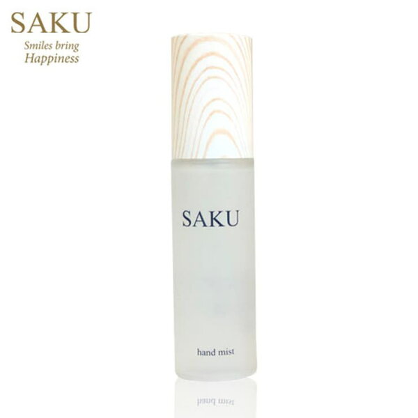SAKU SAKU　ハンドミスト camomile　カモミールの香り スキンケア