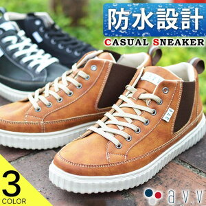 y10OFFN[|I11/27()1:59܂ŁzShoeSquare Xj[J[ Y nCJbg RtH[g h TChSA JWA C ϊ y  h  j C amC YV[Y a.v.v 