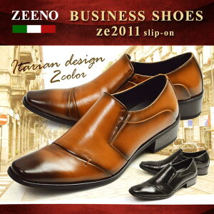 y10OFFN[|I11/11 ()1:59܂ŁzShoeSquare rWlXV[Y C Y rWlX Y XNGAgD Xb| rWlXV[Y vC r C^AfUC amCCY ʋΒ