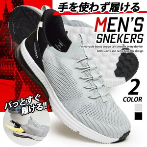 y10OFFN[|I11/27()1:59܂ŁzShoeSquare Xj[J[ Y Xb| jOV[Y EH[LOV[Y X|[cV[Y YXj[J[ y ʋC ʊw ʋ X|[c 