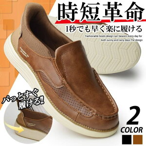 ShoeSquare Xj[J[ Y Xb| [t@[ JWAXj[J[ y ʊw ʋ EH[LOV[Y Ȑ JWAV[Y C YV[Y V[YEC