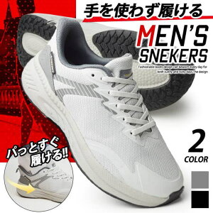 ShoeSquare Xj[J[ Y Xb| jOV[Y EH[LOV[Y X|[cV[Y L 4EEE YXj[J[ y ʋC C YV[Y V[YEC