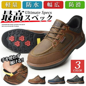 ShoeSquare Xj[J[ Y YXj[J[ h JWAXj[J[ y CV[Y Xb| L 4E RtH[g JWAV[Y C YV[Y V[YEC