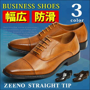 ShoeSquare rWlXV[Y rWlX Y L 3EEE h Xg[g`bv  JWA vC r amC傫TCYΉLOTCY 25cm`28cm 29cm 30cm C YV[Y 3014y