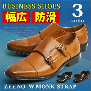 ShoeSquare rWlXV[Y rWlX Y L 3EEE h Xg[g`bv xg NXgbv JWA vCamC傫TCYΉ LOTCY 25cm`28cm 29cm 30cm C YV