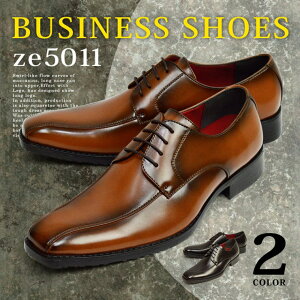 y10OFFN[|I12/11()1:59܂ŁzShoeSquare rWlXV[Y rWlX V[Y C Y amC RC X[J [XAbv vC Zeeno W[mze5011yz V[YEC