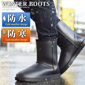 y10OFFN[|I12/11()1:59܂ŁzShoeSquare h h Y EB^[u[c ~hu[c Xm[u[c Cu[c N g ۉ h  {A t@[ V[gu[c  JW