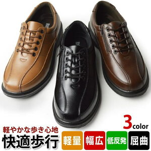 y10OFFN[|I11/11 ()1:59܂ŁzShoeSquare RtH[gV[Y rWlXV[Y Y Xj[J[ y EH[LOV[Y L 3EEE tH[} amC vC ᔽ C  