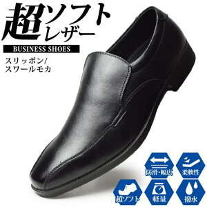 ShoeSquare rWlXV[Y Y v vC Xb| X[J L 3EEE h amC y  rWlXXj[J[ XbvI C YV[Yyz V[YEC