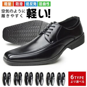 ShoeSquare rWlXV[Y Y Iׂ 6 amC vC  rWlX RtH[g EH[LO y L  3E EEE C YV[Y V[YEC