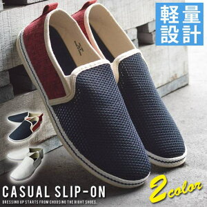 ShoeSquare Xj[J[ Y Xb| GXph[ 2WAY fbLV[Y ʋC y ou[V RtH[g JWAV[Y bV C YV[Y V[YEC