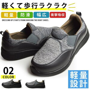 ShoeSquare Xj[J[ Y Xb| RtH[gV[Y EH[LOV[Y JWAV[Y y L 4E AEghA  h K C YV[Y V[YEC