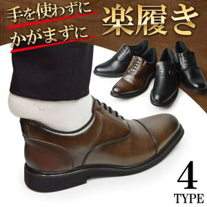 ShoeSquare rWlXV[Y Y vC [XAbv Xb| \tgU[ amC y JWA rWlXXj[J[ C YV[Y V[YEC