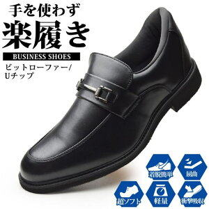 ShoeSquare rWlXV[Y Y vC Xb| [t@[ U`bv \tgU[ amC y JWA C rWlXXj[J[ YV[Yyz V[YEC