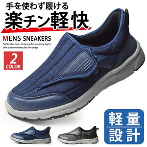 ShoeSquare Xj[J[ Y Xb| Xj[J[ RtH[gV[Y YXj[J[ }WbNe[v y h JWAV[Y L 4E C YV[Y V[YEC