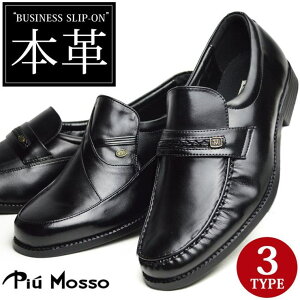 y10OFFN[|I11/11 ()1:59܂ŁzShoeSquare Xb| Y {v rWlXV[Y [t@[ L 4EEE U[V[Y RC[t@[ rbg[t@[ vC wC amC C 