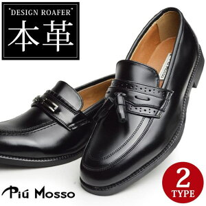 y10OFFN[|I11/11 ()1:59܂ŁzShoeSquare [t@[ Y {v rWlXV[Y RC[t@[ ^bZ[t@[ rbg[t@[ L 3EEE vC Xb| wC amC C 