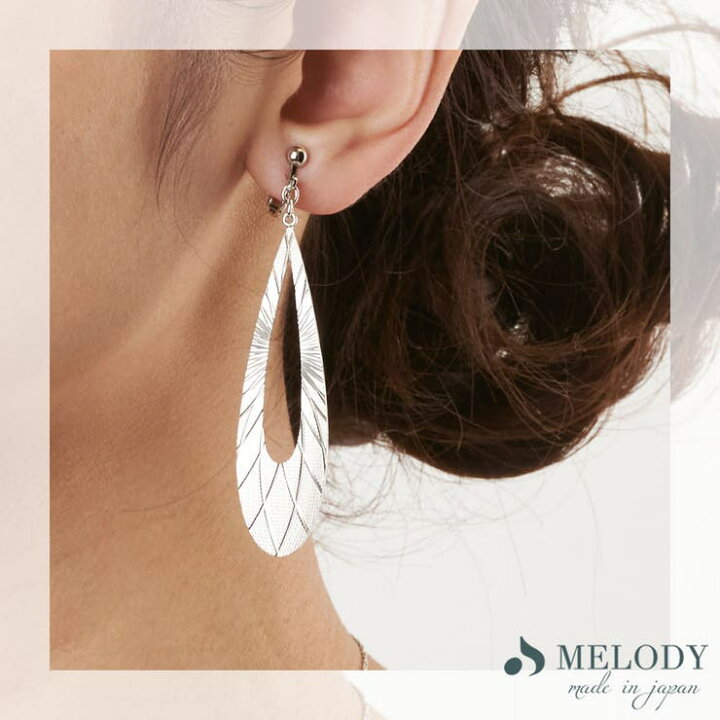 楽天市場】【10％OFFクーポン！6/11(木)1:59まで】Melody Accessory 