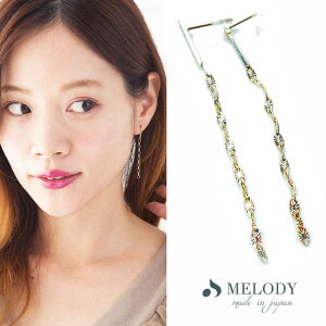 Melody@Accessory sAX { K18GP AM[Ή jbPt[ GNA`F[ wLTS`F[ y^`F[ ؚ Vv S[h Vo[ v`v fB[X ANZ