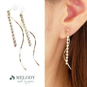 y20OFFN[|I12/5()IzMelody@Accessory CO sAX { K18GP  mz[sAX mz[ X^bhsAX  Ԃ fB[X K18GP ANZT[ ANZT