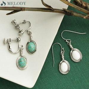 Melody@Accessory sAX CO ^[RCY Vv h tbN u[ O[   JWA gR T}[ fB[X uh Vv S[h Vo[ v[g  A