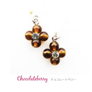 Melody@Accessory CO mz[sAX  mz[CO 킢  30 40 50 p[c ɂȂ { fB[X Y Ԃ  lC uh r[Y t