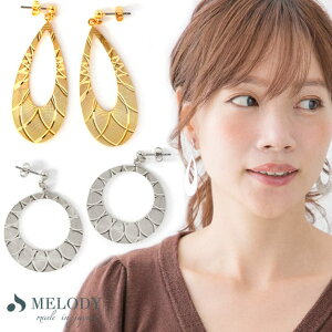 Melody@Accessory X^bhsAX _CJbgdグ hbv `[t I[v[ sAX h Ԃ  `^ ~ uh VvS[h Vo[ NX}X ANZT[