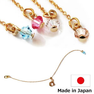 Melody@Accessory lbNX  `F[ AWX^[ J[ NA K18GP ڑ 10cm jbPt[ AM[Ή  uXbg ANbg `[J[ ANZT[ p[