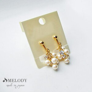 Melody@Accessory p[ Ԃǂ W CO ItBX fB[X  w  Ǝ  CO ɂȂ h p[ S[h Vo[ CAO
